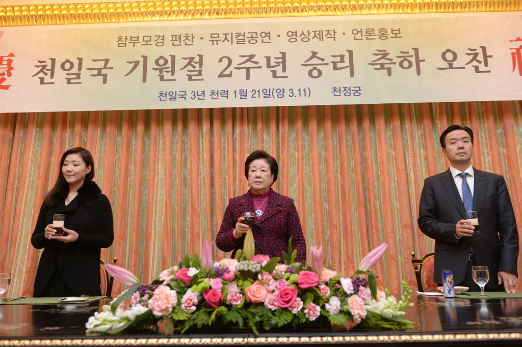 모경 이미지