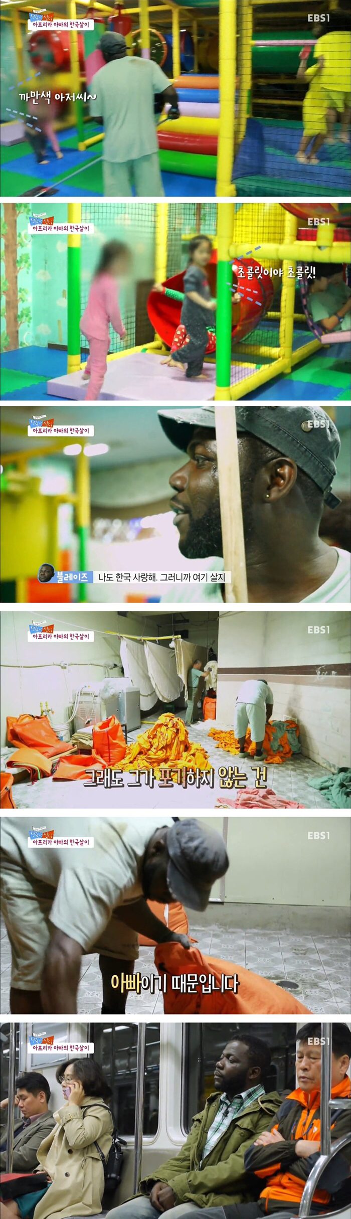 미국 출신 연예인들의 과거 | 인스티즈