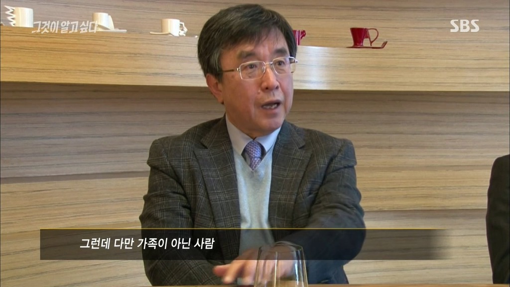 오늘자 그알 차움병원 인터뷰.jpg | 인스티즈