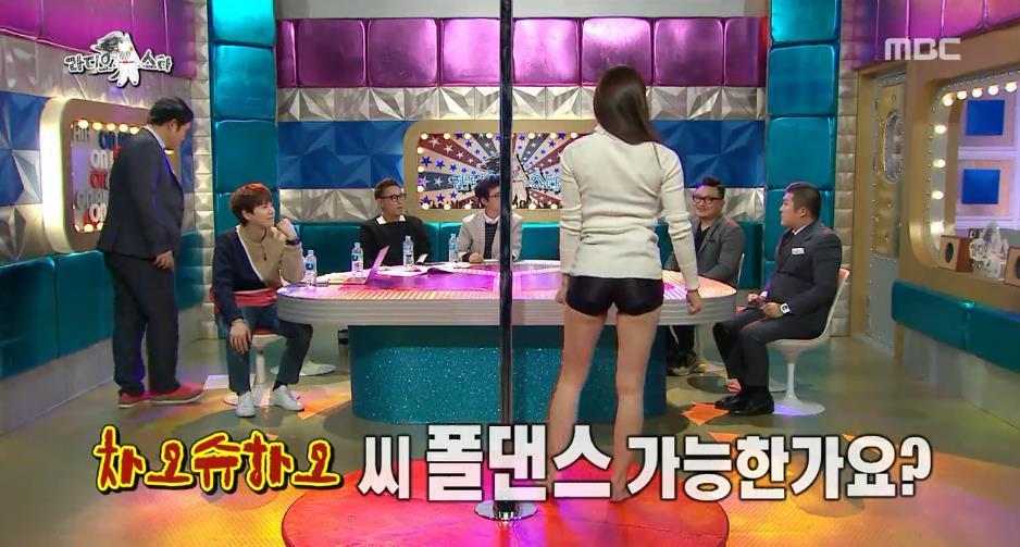 라디오스타 여배우 이엘.jpg | 인스티즈