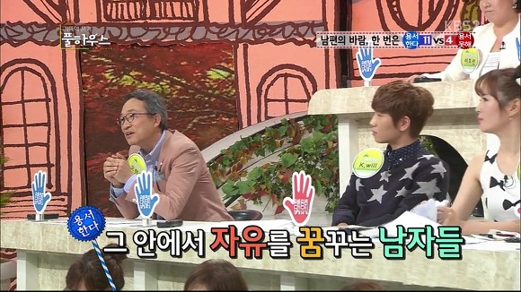 남편의 바람은 한 번쯤 용서해줘야 한다는 연예인들 | 인스티즈