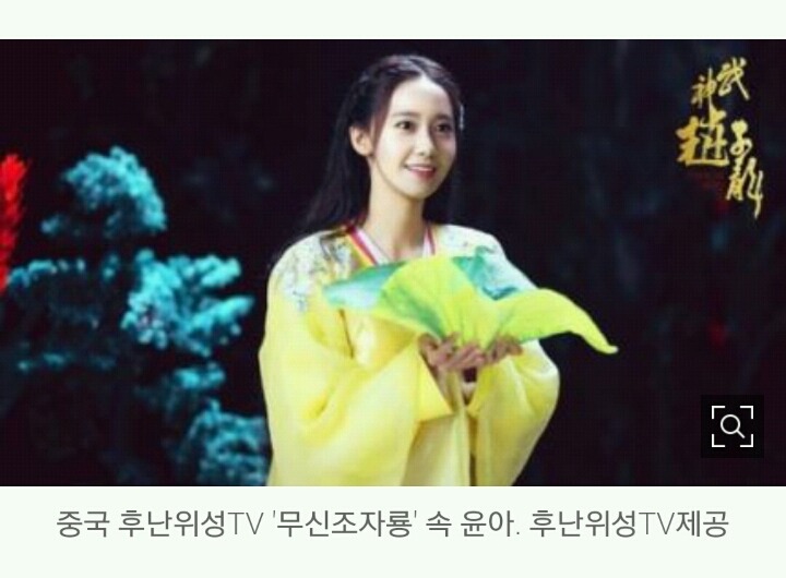 다음이 기대되는 女아이돌배우 4 | 인스티즈