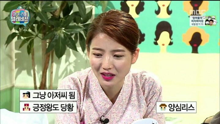 [마리텔] 평소에 원빈 머리 해보고 싶었다는 모르모트 PD | 인스티즈