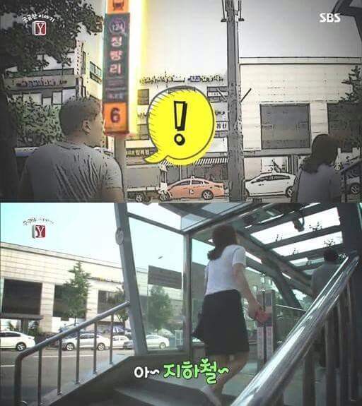 아침부터 모텔로 우르르 들어가는 사람들을 취재한 제작진 (궁금한 이야기) | 인스티즈