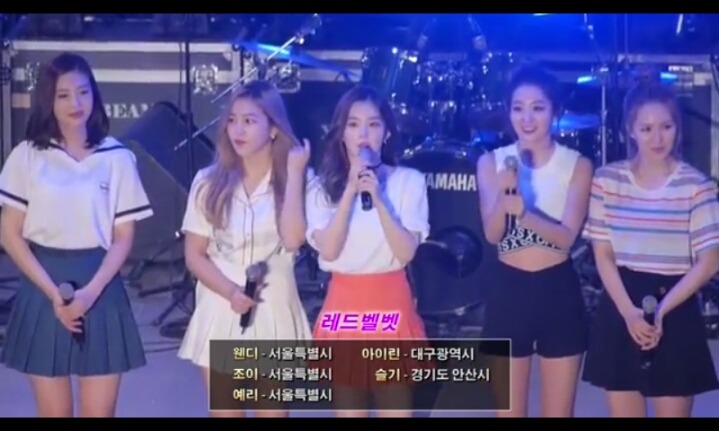걸그룹 고향 | 인스티즈