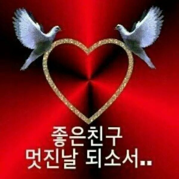 만강 이미지