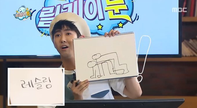 (주)광희 이미지