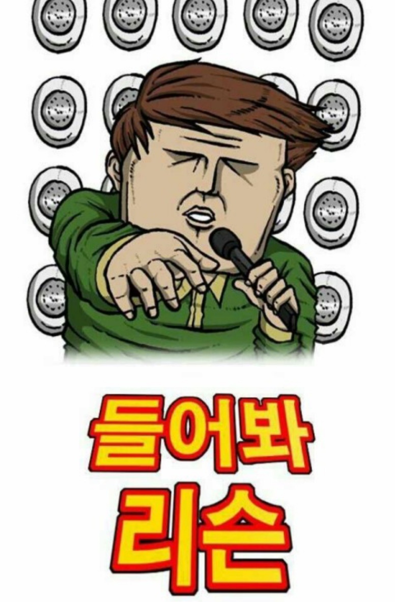 우쭈쭈 이미지