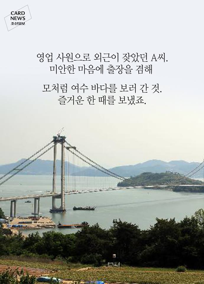 음주운전은 살인 입니다 | 인스티즈