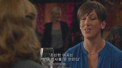 [SPY] 그녀의 색다른 스파이 액션이 시작된다! - 9화 | 인스티즈