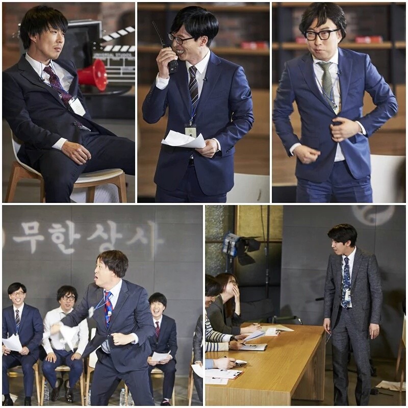 오늘자 무한도전.jpg | 인스티즈