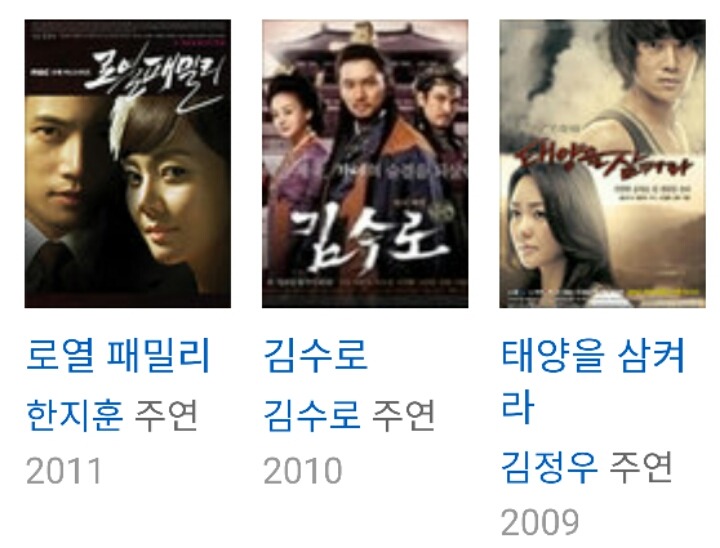 쭉빵이가 믿고 보는 배우는? | 인스티즈