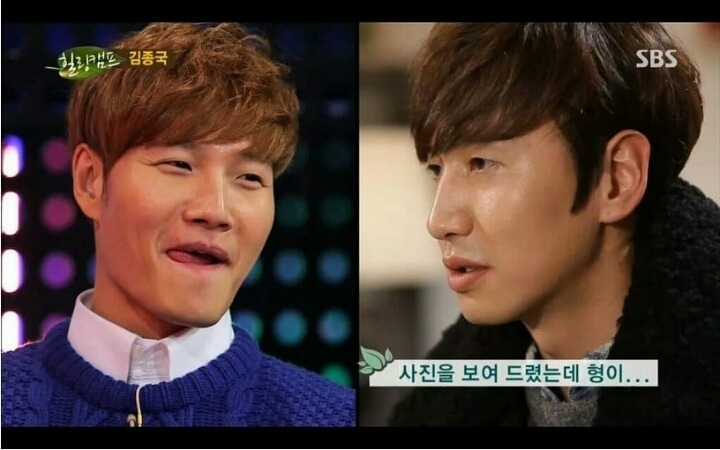 김종국에게 자기동생 소개시켜준 광수 | 인스티즈