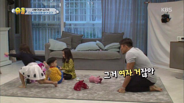 이기적인 추성훈 | 인스티즈
