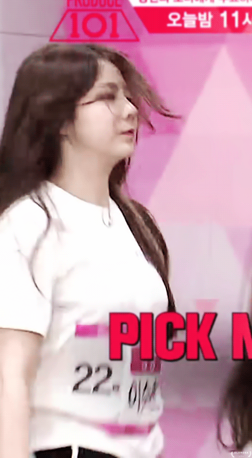 [프로듀스101] 아쉽게 13위로 11인 안에 들지 못한 이수현 연습생.jpgif | 인스티즈