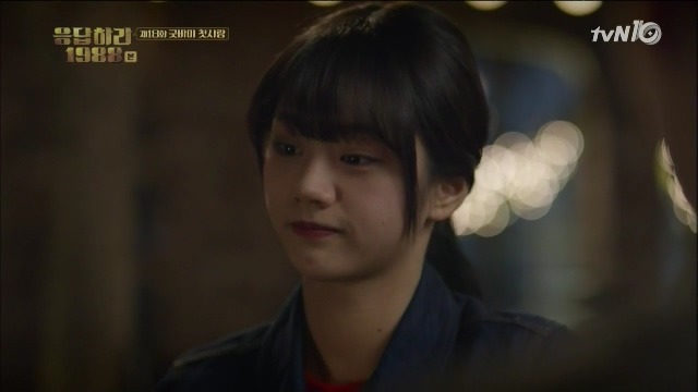 [응답하라1988] 18회 고백을 듣는 덕선이의 표정 | 인스티즈