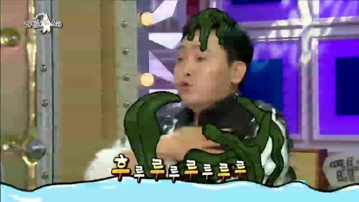 이준혁의 물미역.jpg | 인스티즈