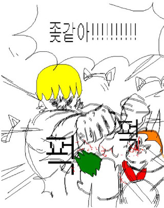 오늘 등교한 대학생들 현재 상황 | 인스티즈