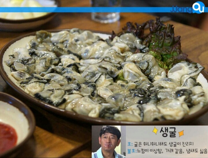 대표적인 호불호 갈리는 음식들.jpg | 인스티즈