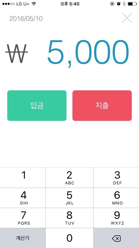 위플 이미지