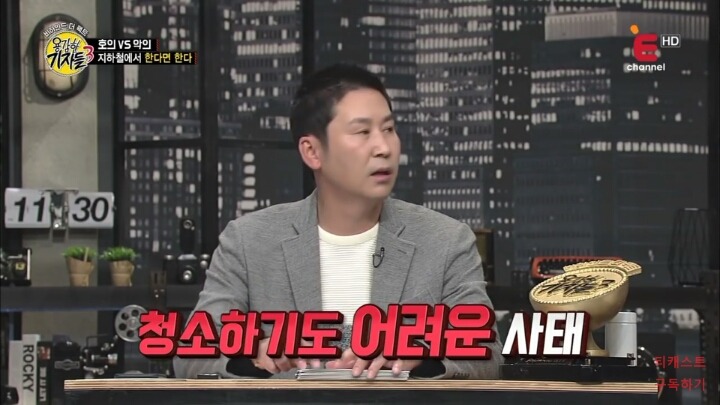 떠오르는 지하철진상중 갑.jpg | 인스티즈