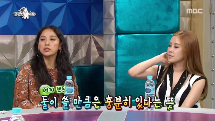 오직 이효리만이 가능한 발언 | 인스티즈