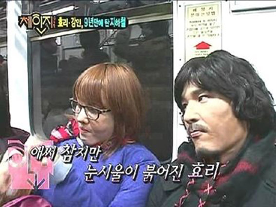 과거 시민들한테 한물갔다는 얘기 들었던 이효리 | 인스티즈