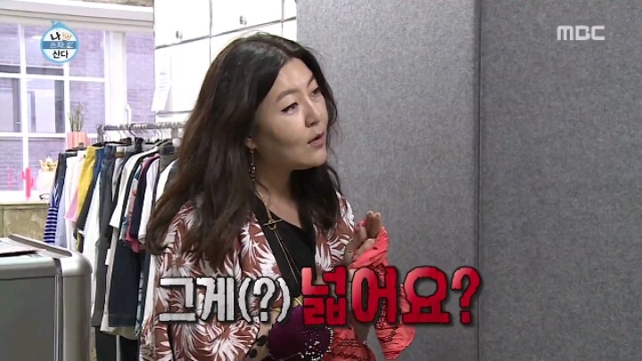 [나혼자산다] 패션피플이 되고 싶은 전현무 | 인스티즈