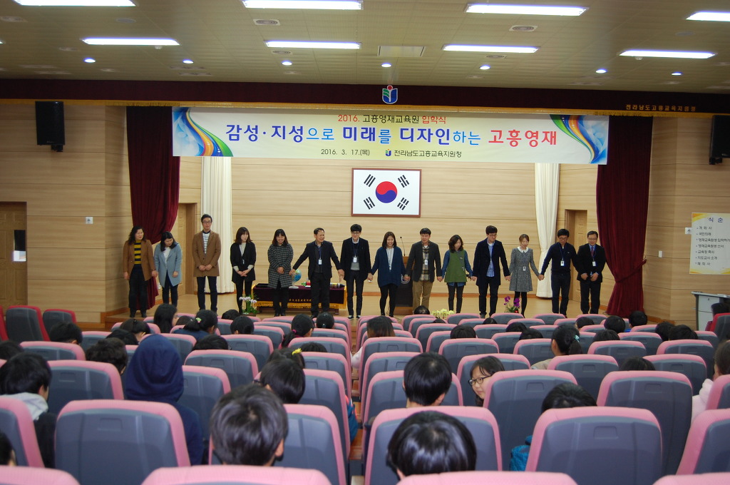 영재디자인 이미지