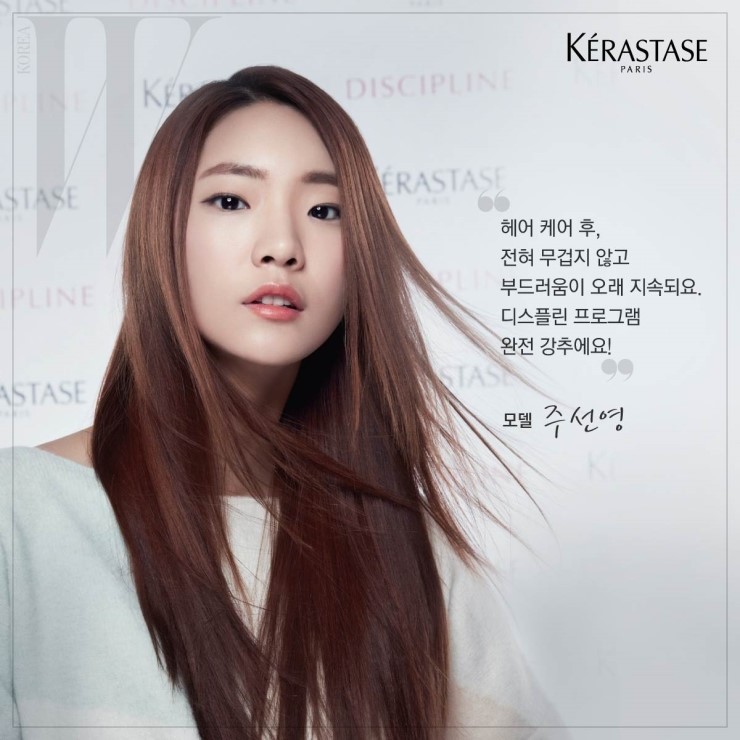 선영헤어 이미지