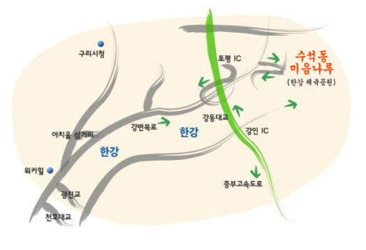 부림초등학교 이미지