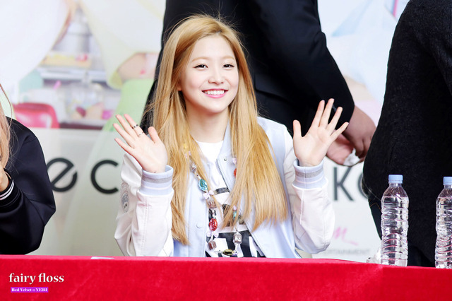 레드벨벳 예리 짤털 | 인스티즈