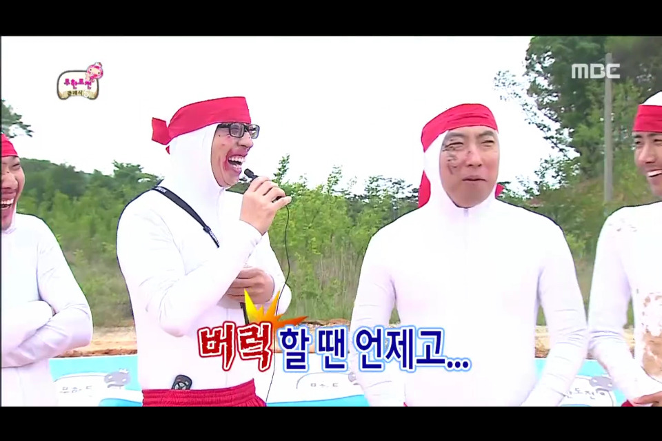 [무한도전] 박명수가 PD를 대하는 태도 | 인스티즈
