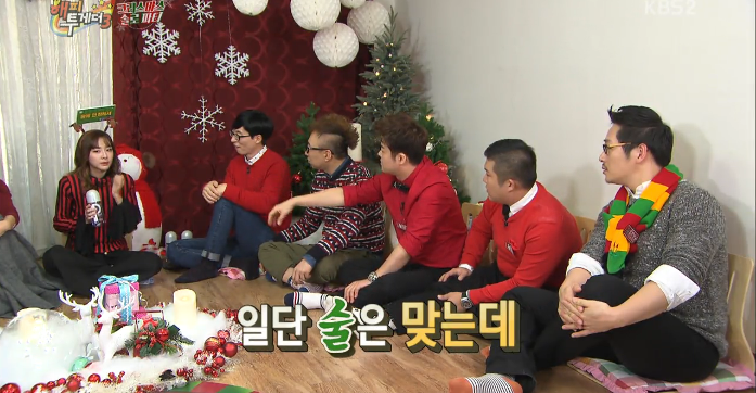 술에 취하지 않을려고 한다는 산다라박 말에 진심으로 감정몰입한 남자들 반응 | 인스티즈