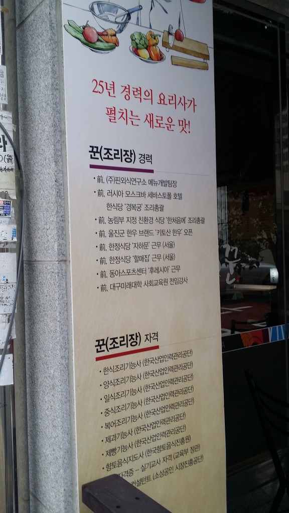 훈연 이미지