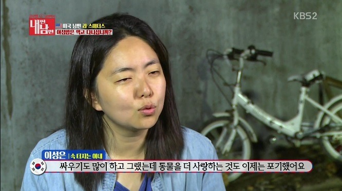 삼겹살은 아침에 먹어야 한다는 미국아재의 신념.jpg | 인스티즈