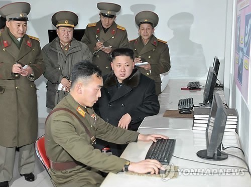 ??? : 아시아에서 전북이 최고!! | 인스티즈
