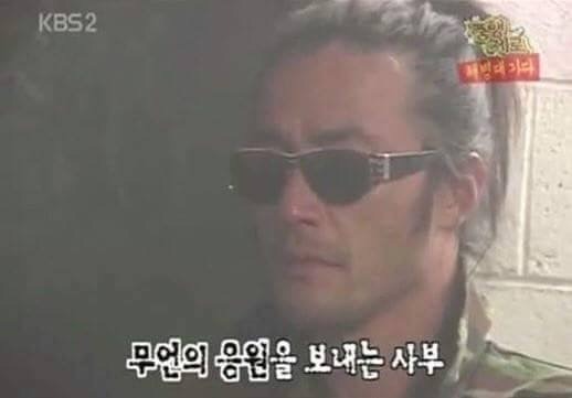 가오가 육체를 지배할때 | 인스티즈