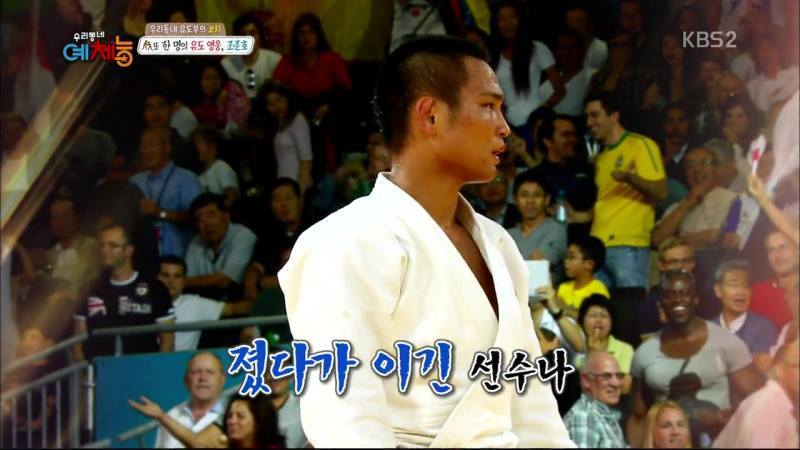 이거 보고 안빡치면 한국 사람 아님 | 인스티즈