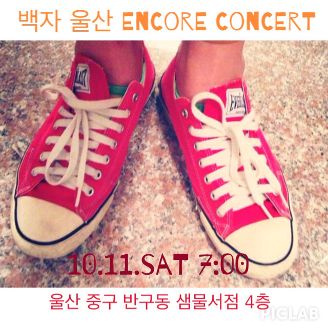 샘물서점 이미지