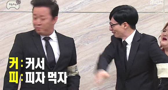 주나형 | 인스티즈