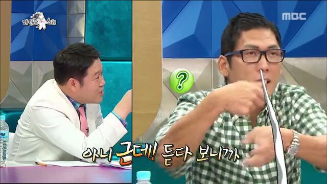 [라디오스타] 코골이 수술 받았던 박준형 | 인스티즈