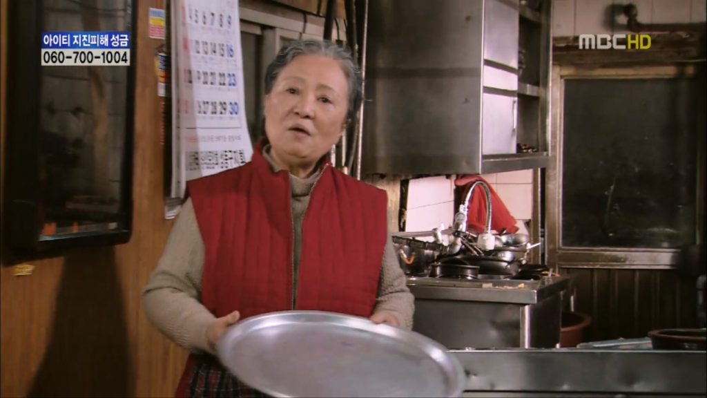 [지붕뚫고하이킥] 세경이도 다녀가요 | 인스티즈