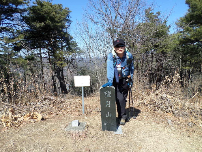 망월산 정상 이미지