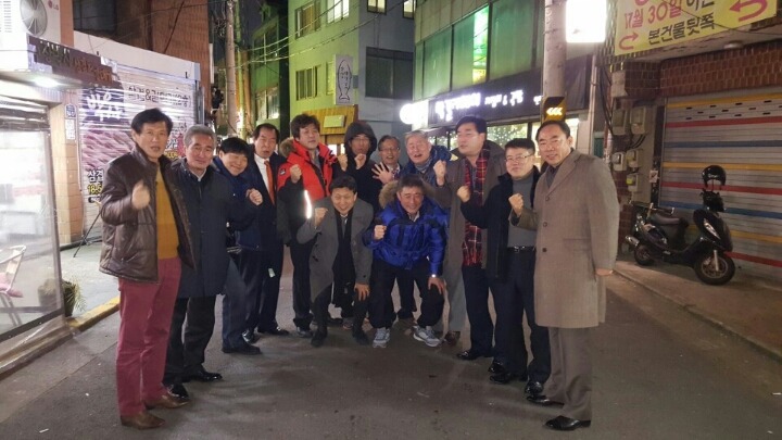 신화영식당 이미지