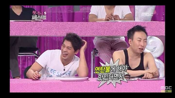 [무한도전] 후라이에 얽힌 가슴 아픈 과거 | 인스티즈