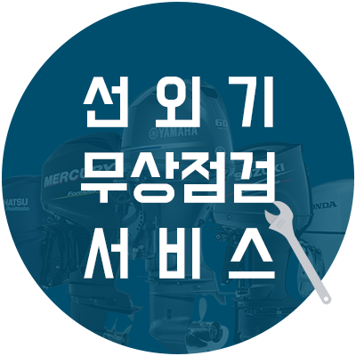 동남기획 이미지