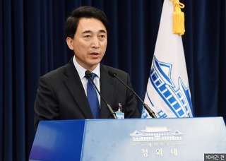 약간 현실적인 홍준표가 당선 됐을때 일어날 일 예상.jpg | 인스티즈