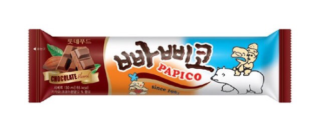 어릴때 쭈쭈바 먹으면 꼭 한번 치던 장난 | 인스티즈