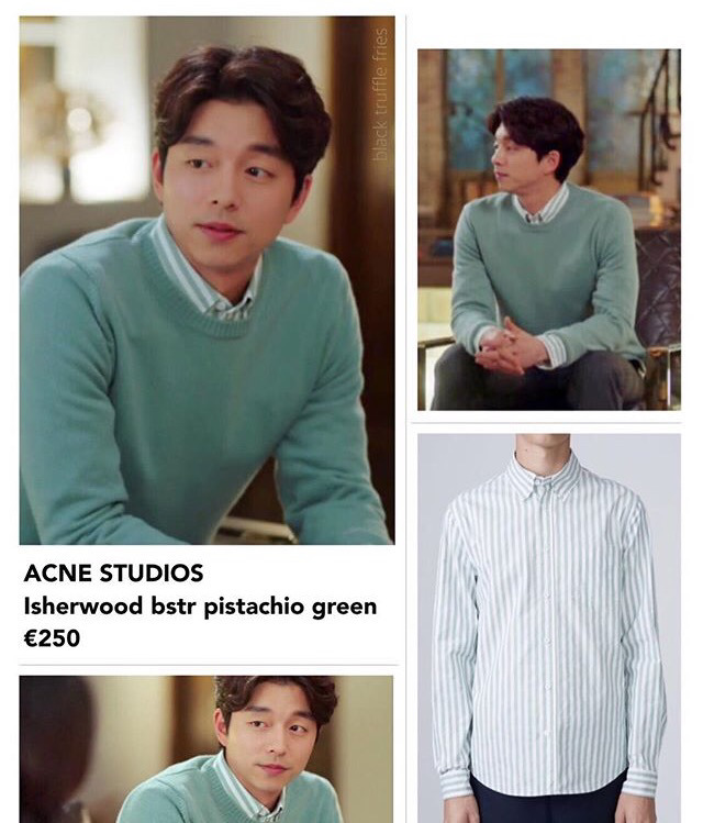 도깨비에 나오는 의상 ㅎㄷㄷ | 인스티즈